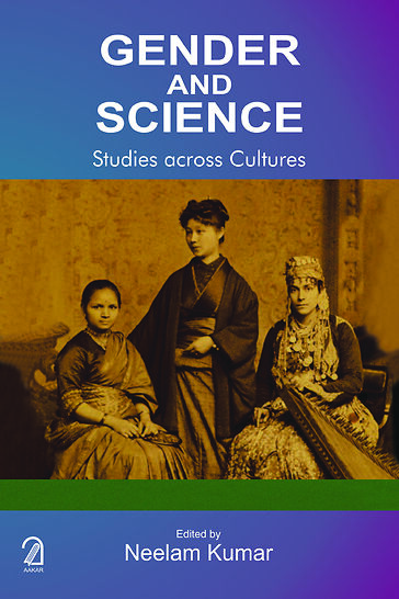 GENDER AND SCIENCE