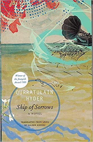 ship of sorrows