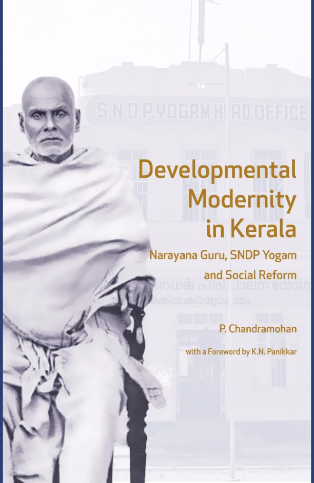 Developmental Modernity in Kerala