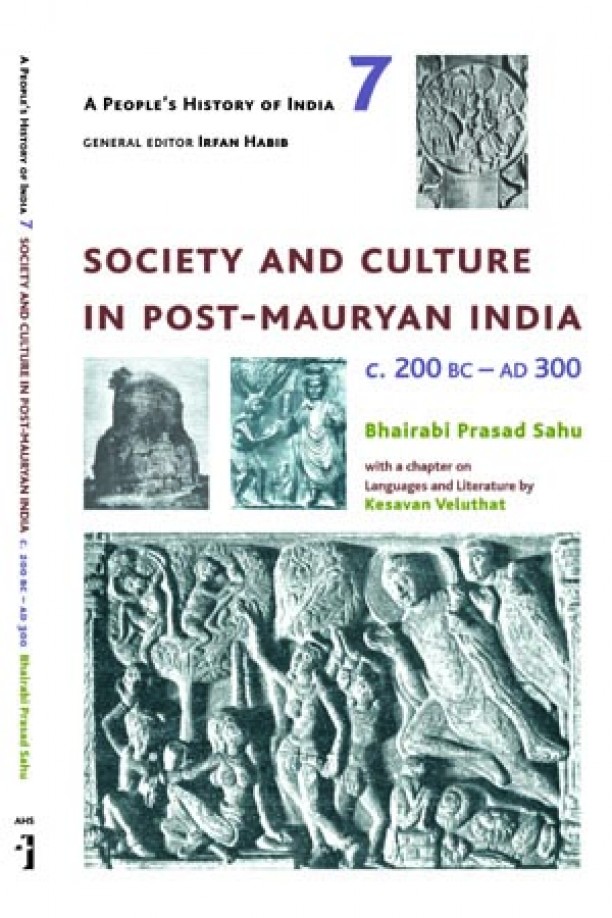 Society and Culture in Post-Mauryan India
