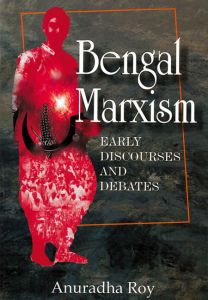 Bengal Marxism