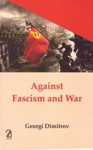 Against Fascism and War