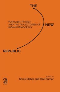 THE NEW REPUBLIC