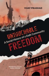 Untouchable Freedom