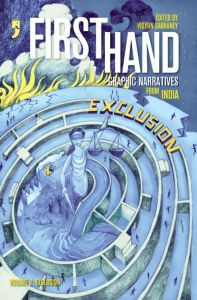First Hand, Vol. 2