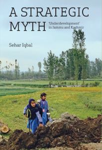 A Strategic Myth