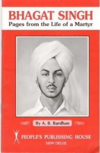 BHAGAT SINGH