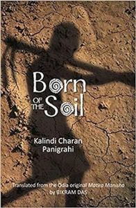 Born of the Soil