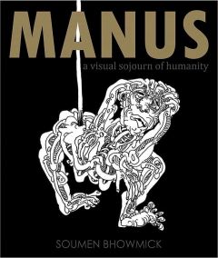 MANUS