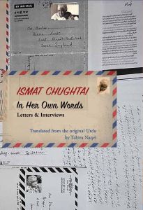 In Her Own Words
