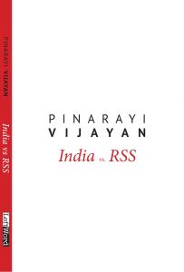 India vs. RSS