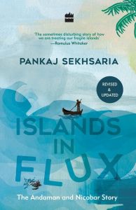 Islands in Flux