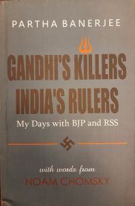 Gandhi's Killers India's Rulers