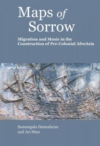 Maps of Sorrow