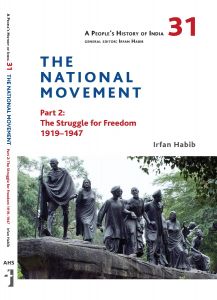 The National Movement