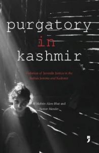Purgatory in Kashmir