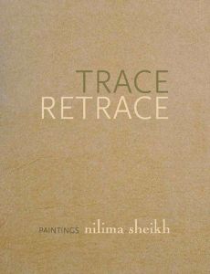 Trace Retrace