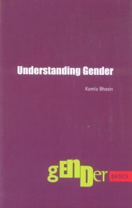 Understanding Gender