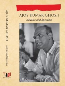 Ajoy Kumar Ghosh