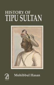 History of Tipu Sultan