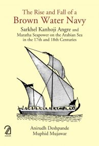The Rise and Fall of a Brown Water Navy