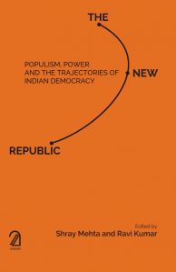 THE NEW REPUBLIC
