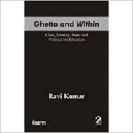Ghetto and Within