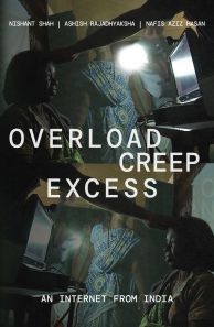 Overload, Creep, Excess