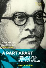 A Part Apart