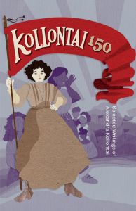 Kollontai 150