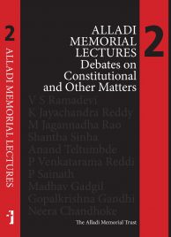 Alladi Memorial Lectures 2