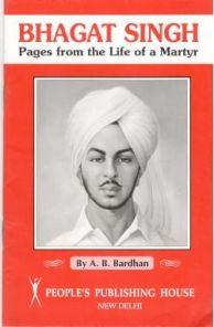 BHAGAT SINGH
