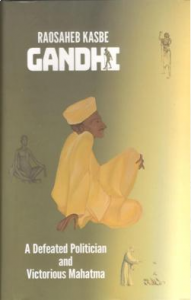 Gandhi 