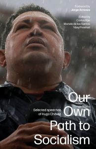 Our Own Path to Socialism