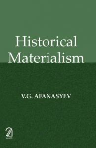 HISTORICAL MATERIALISM