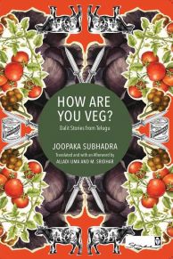How Are You Veg?
