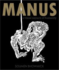 MANUS