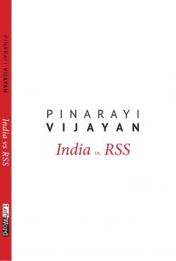 India vs. RSS