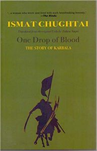One Drop of Blood