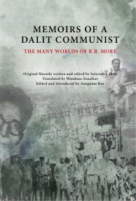 Memoirs of a Dalit Communist