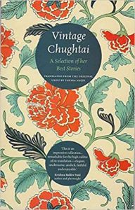 Vintage Chughtai