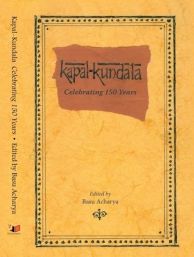 Kapal-Kundala