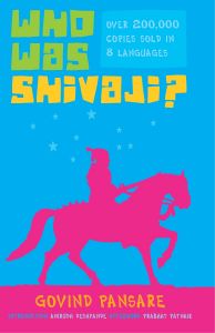 Who was Shivaji?
