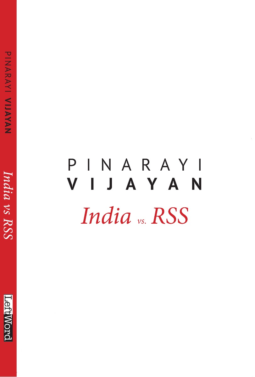 India vs. RSS
