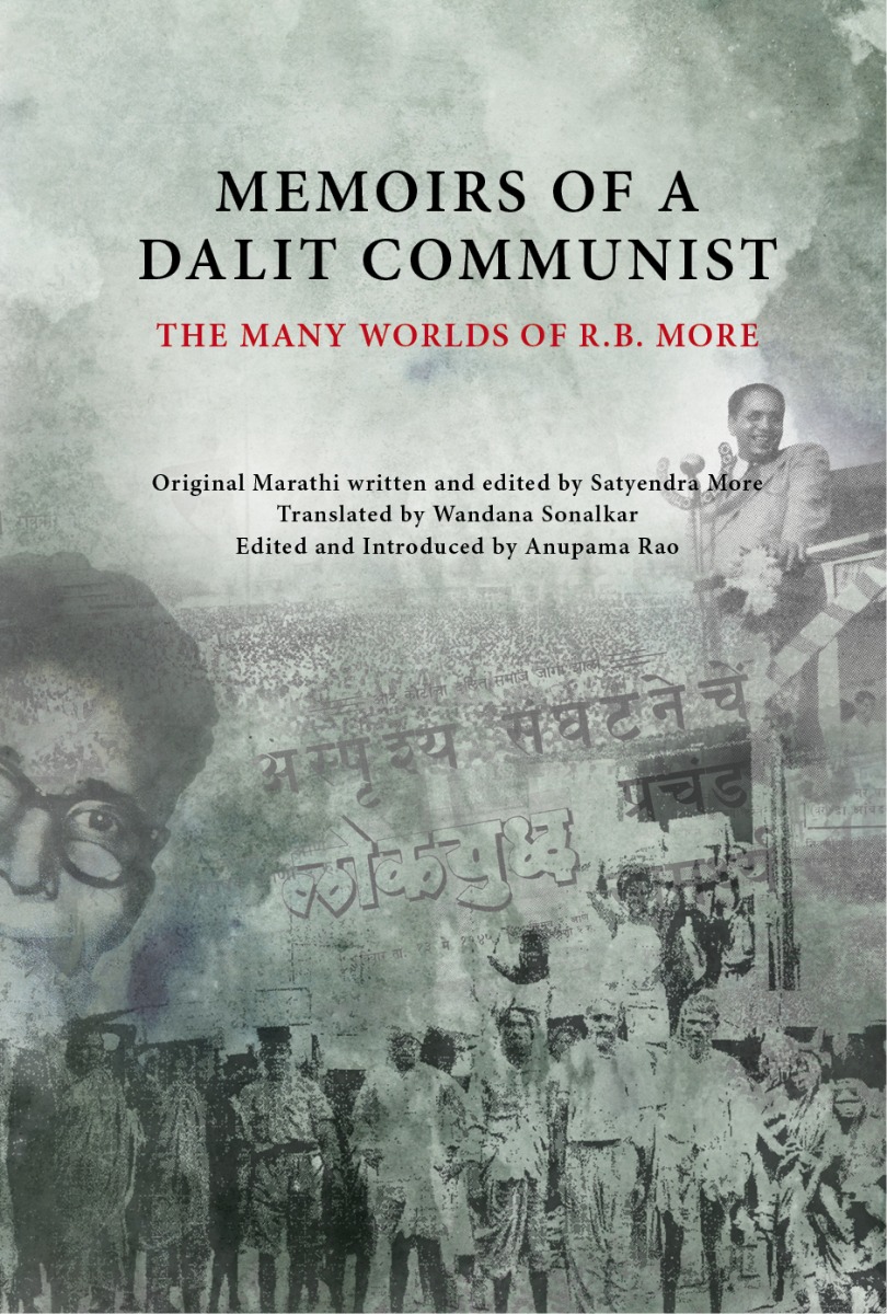 Memoirs of a Dalit Communist