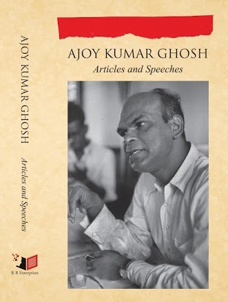 Ajoy Kumar Ghosh